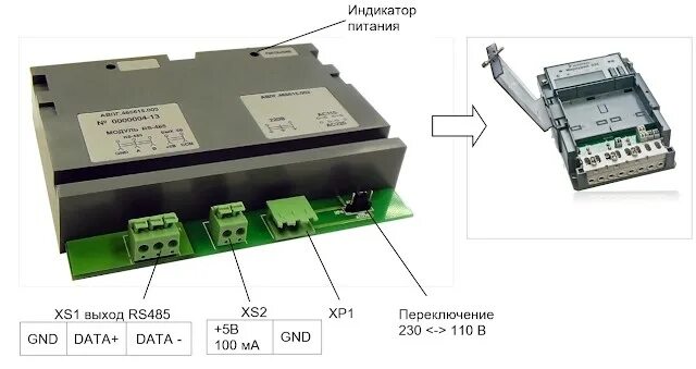 Подключение счетчика rs 485 Диспетчеризация электросчетчика МЕРКУРИЙ по ETHERNET и WiFi с помощью USR