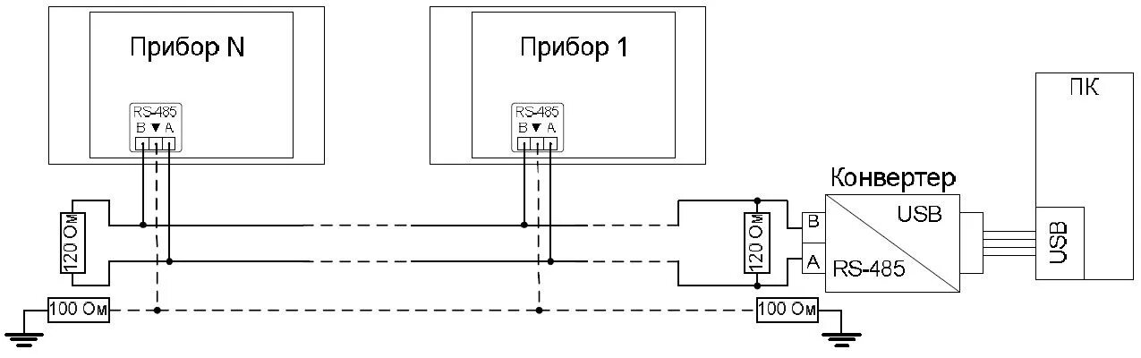 Подключение счетчика rs485 Rs 485 схемы подключения