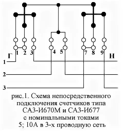 Подключение счетчика са4у и672м схемы включения счетчиков