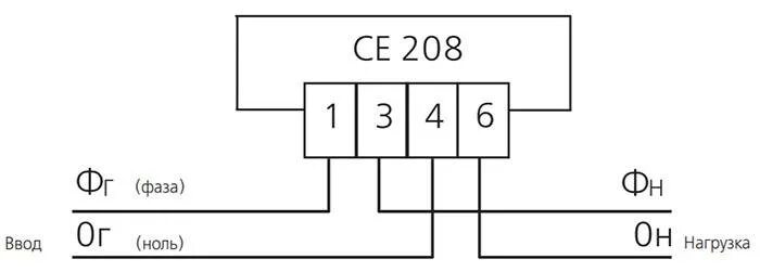 Подключение счетчика се 102 Схема подключения электросчетчика ce102