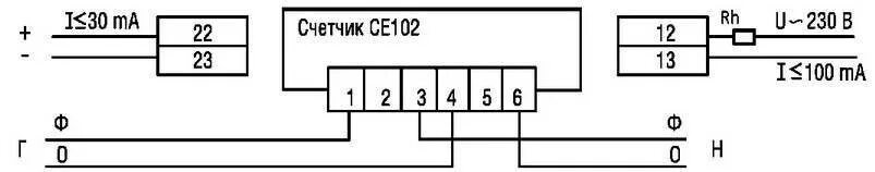 Подключение счетчика се 102 Энергомера СЕ 101: однофазный электросчетчик, схема подключения, снять показания