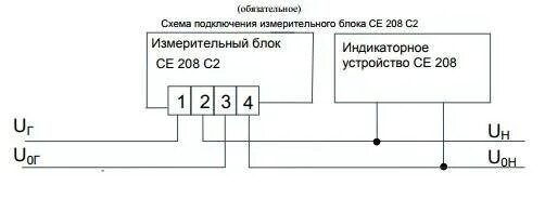 Подключение счетчика се 102 Подключение электросчетчика энергомера се102м