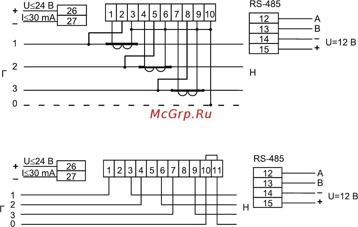 Подключение счетчика се 303 Энергомера 478276 СЕ 307 R33 145.OA.N 3ф 5-60А Руководство по эксплуатации онлай