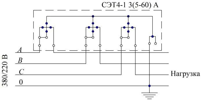 Подключение счетчика сэт 4тм 03м схема Электросчетчик сэт схема подключения