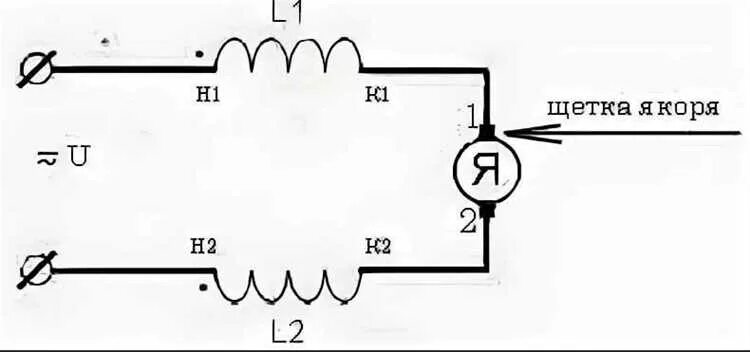Подключение щеточного двигателя 220в Схема включения коллекторного двигателя переменного тока: основные принципы и пр