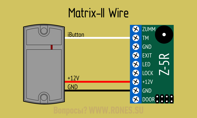 Подключение считывателя матрикс 2 Контроллер доступа марка с2000 2 Локо Авто.ру