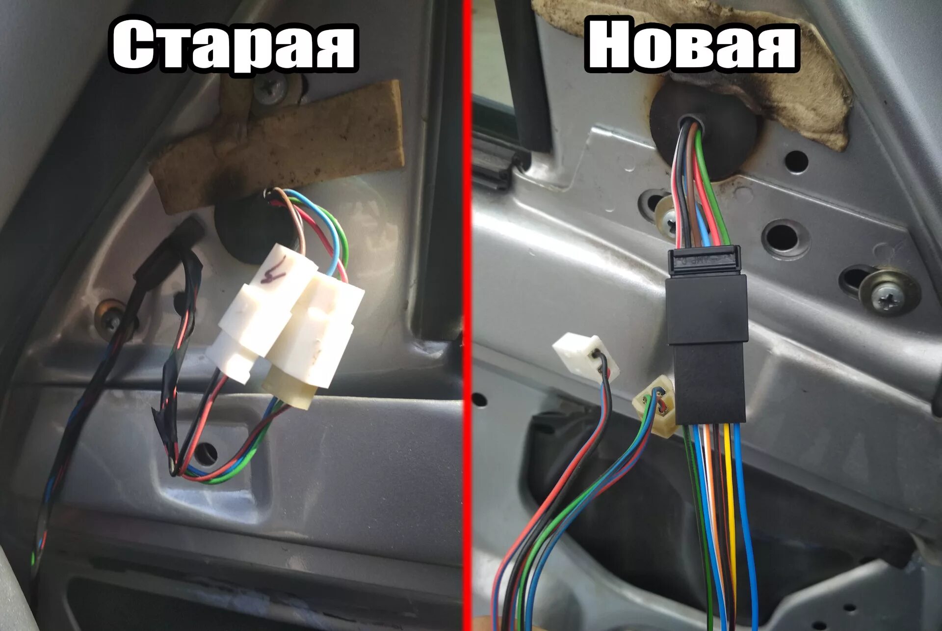 Подключение se зеркал приора 1 Подробная установка зеркал SE на Приору. - Lada Приора седан, 1,6 л, 2009 года с