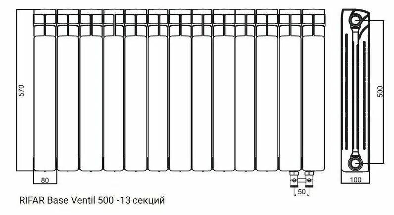 Подключение секционного радиатора Радиатор Rifar Base Ventil 500 13 секций BVR биметаллический правое подключение 