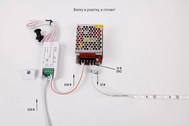 Подключение сенсорного датчика Ребят такой вопрос,как подключить ее чтоб не горела постоянно,хочу сделать подсв