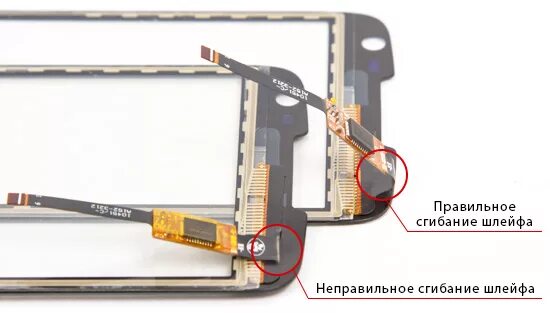 Подключение сенсорного телефона Ревизия сенсора. Как правильно протестировать сенсорный экран перед установкой. 