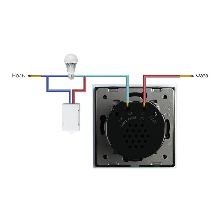 Подключение сенсорного выключателя без нуля Купить LED АдаптерLevolo , для Умного дома. Дизайнерские выключатели и розетки. 
