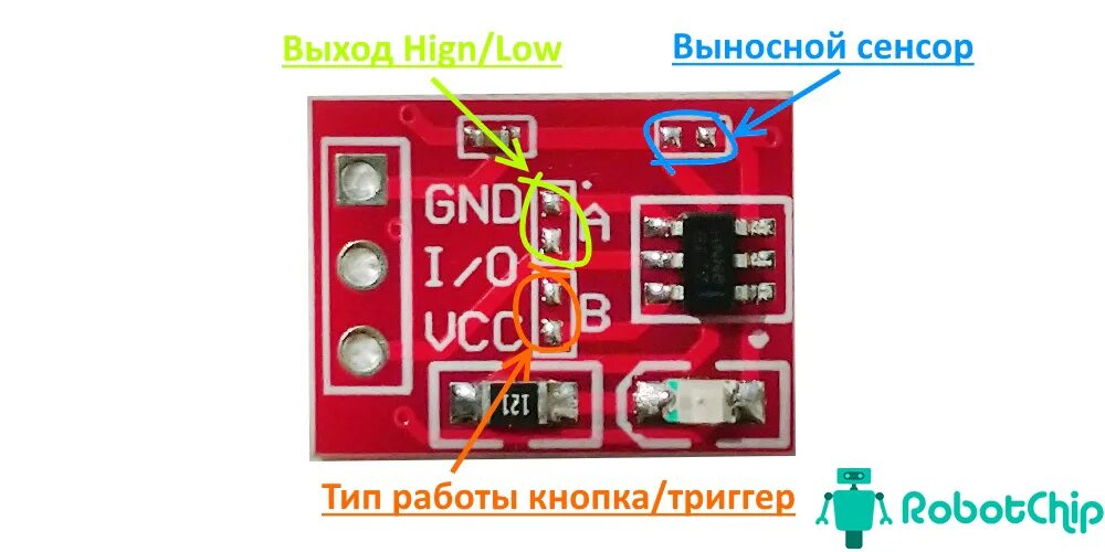 Подключение сенсорной кнопки ttp223 Обзор сенсорного датчика TTP223 - RobotChip