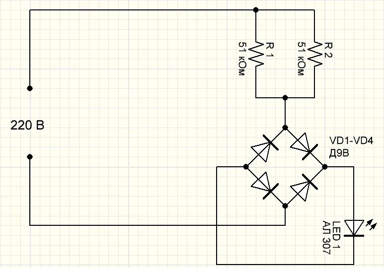 Подключение сети 220в схема Как подключить светодиод к 220В