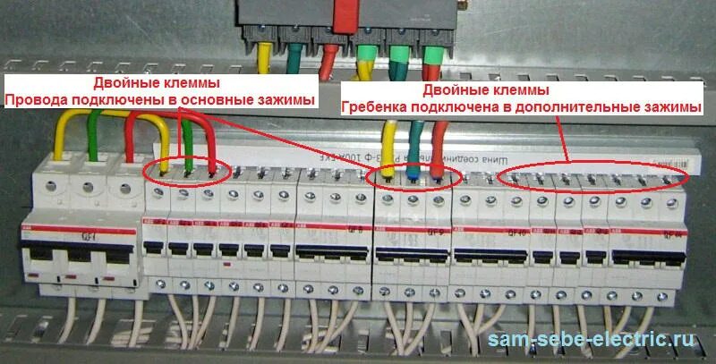 Подключение шины и провода в один автомат Обзор автоматических выключателей ABB серий S200 и SH200L