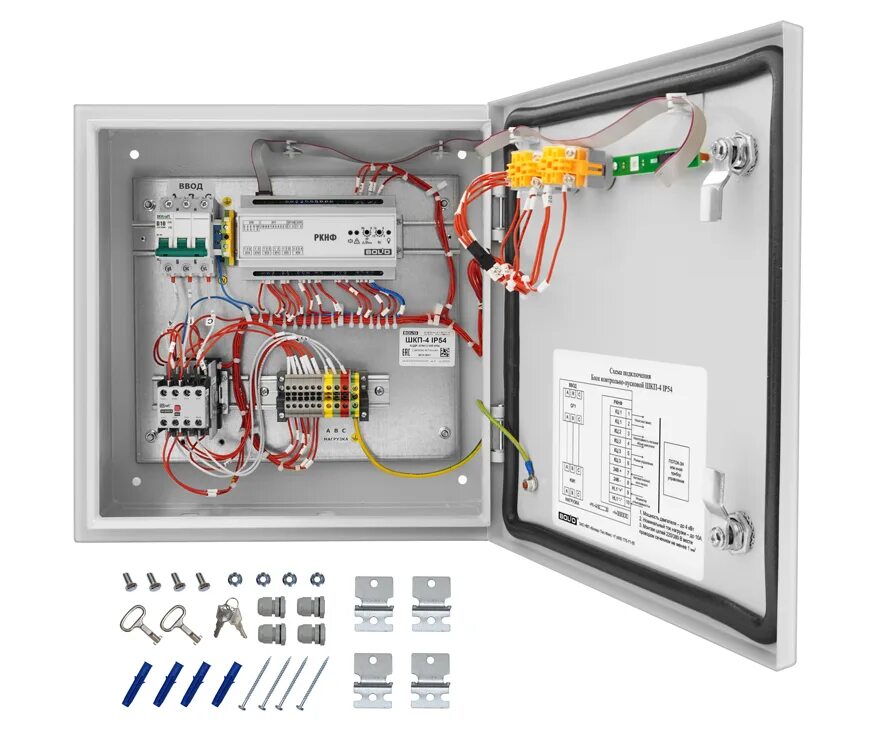 Подключение шкп 10 ≡ Болид ШКП-4 IP54 шкаф контрольно-пусковой купить: цена 34 876 РУБ в Санкт-Пете