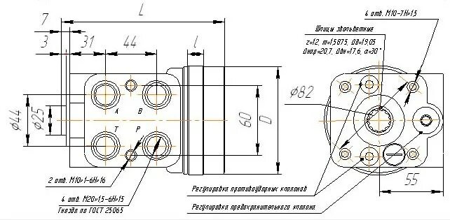 Подключение шланг насос дозатор Насос дозатор НДП-125/1-01(16) - Псм-Урал - Купить гидрорули, насосы дозаторы