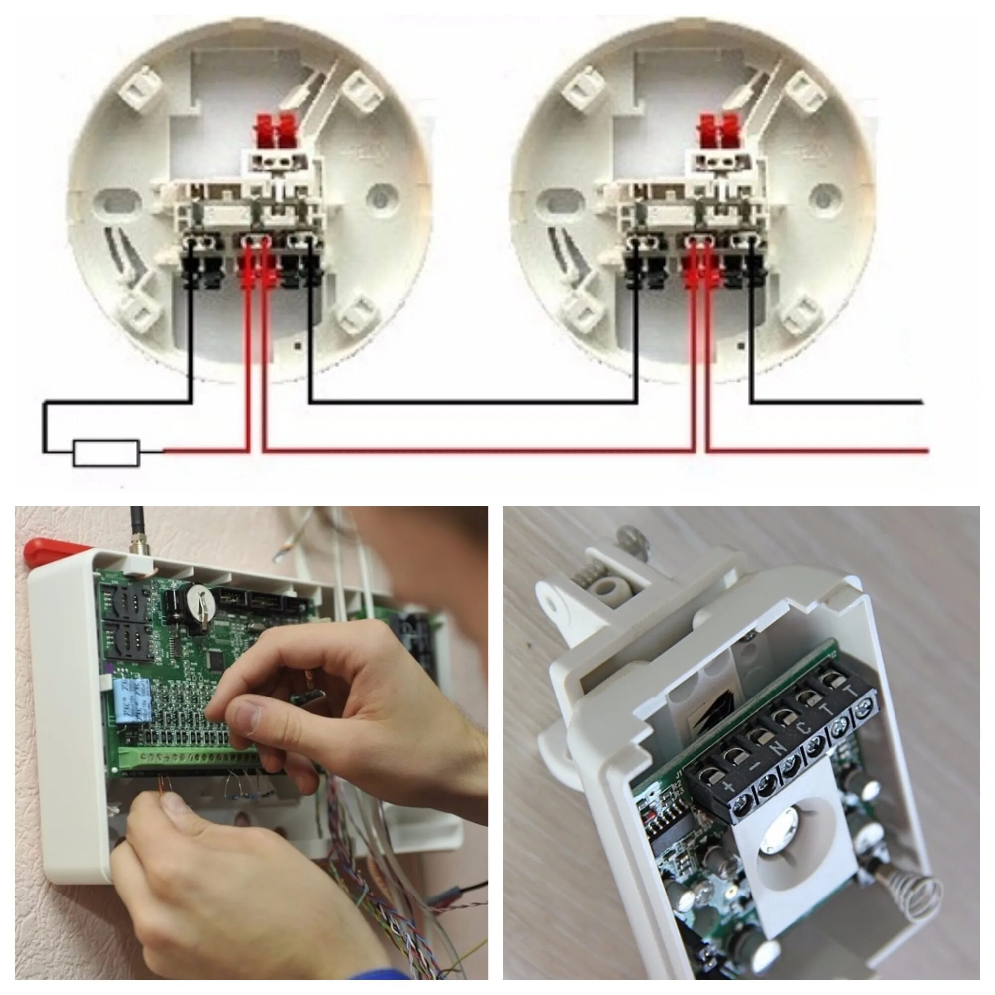 Подключение шлейфов пожарной сигнализации Установка охранных извещателей - заказать монтаж и подключение датчиков охранной