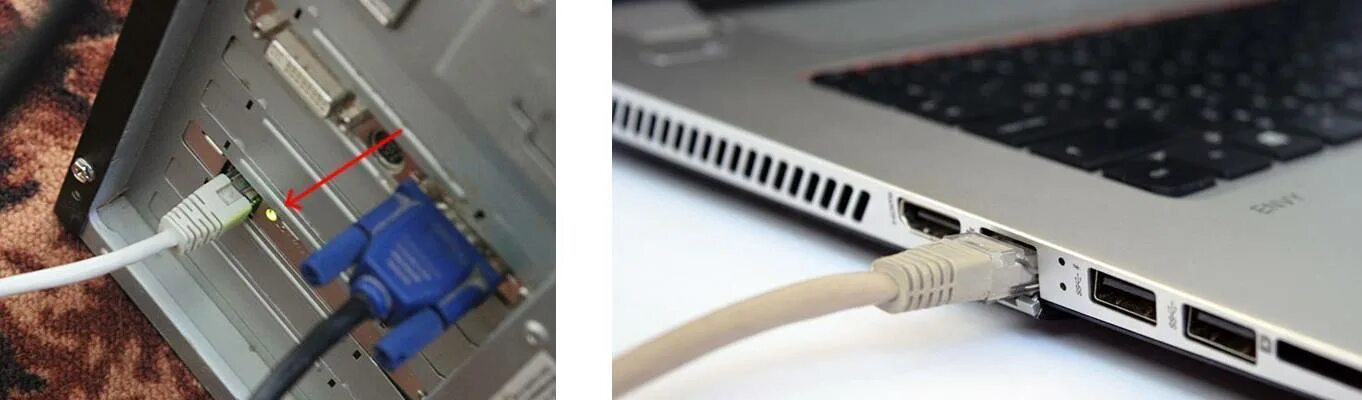 Подключение шнуров к компьютеру Интернет через ethernet