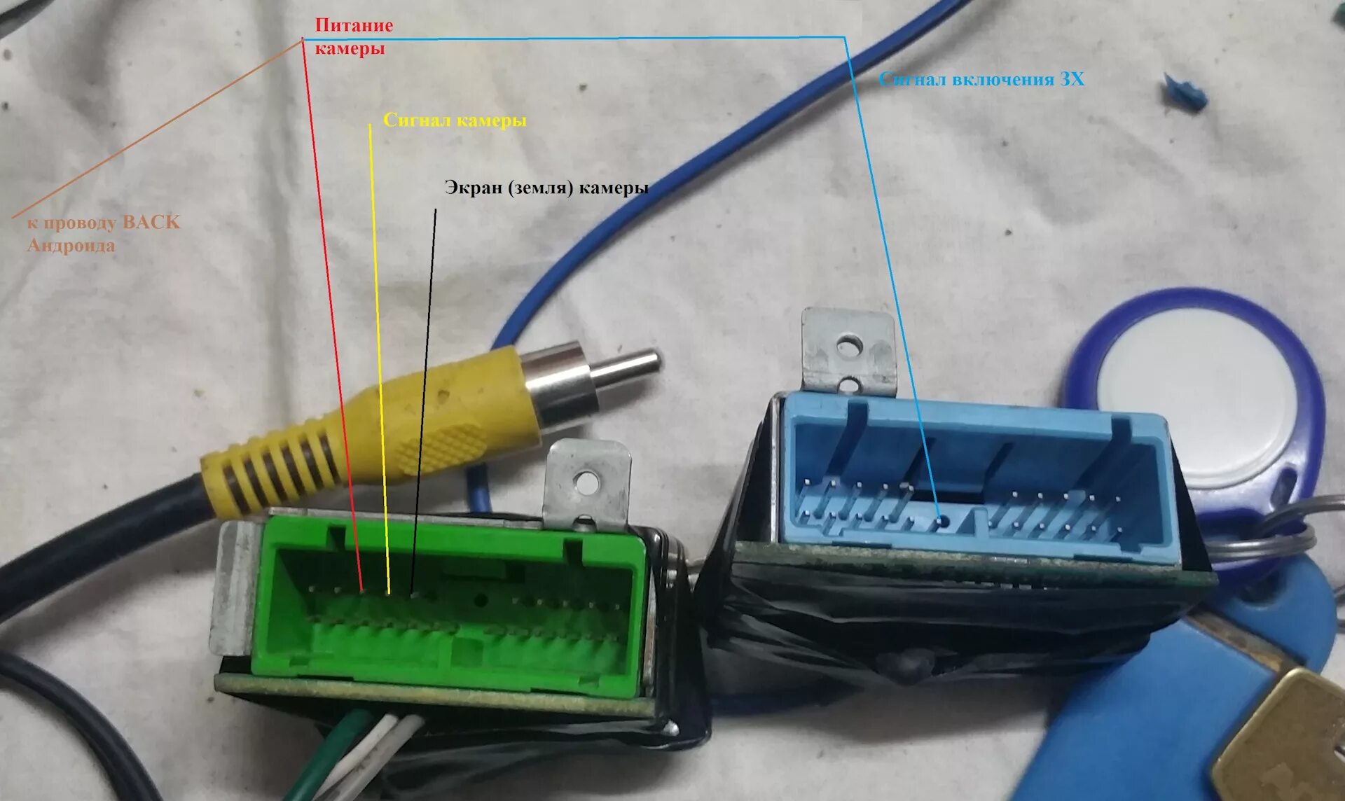 Подключение штатной камеры хонда фит Андроид в Odyssey RB1 вместо штатного УГ (читать ГУ). часть 2 - Honda Odyssey (3