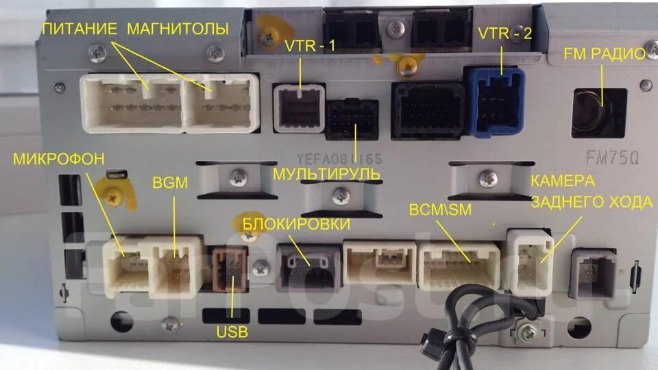 Подключение штатной камеры к андроид магнитоле тойота Немного USB к Японской магнитоле. - Toyota Prius (30), 1,8 л, 2012 года автозвук