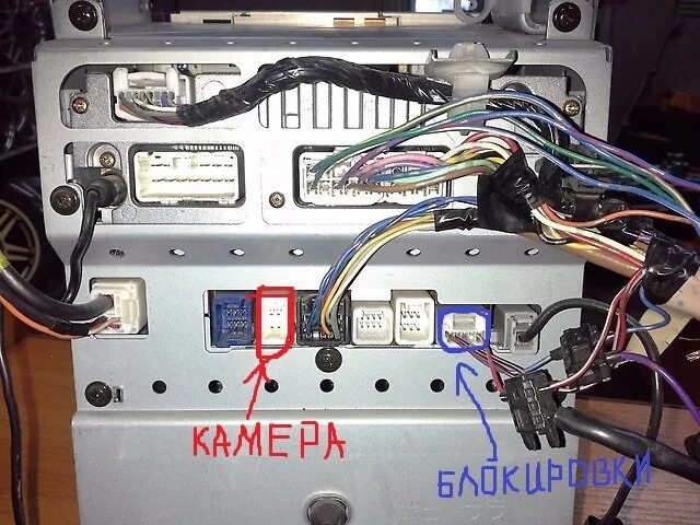 Подключение штатной камеры тойота к китайской магнитоле Китайская камера к штатой голове (MULTI AV STATION) - Toyota Caldina (241), 2 л,