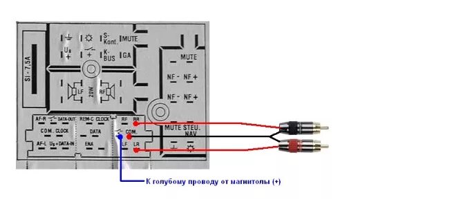 Подключение штатной магнитолы ауди Подключение задних динамиков (финалочка) - Audi A4 (B5), 1,6 л, 1997 года своими