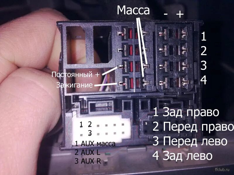 Подключение штатной магнитолы форд фокус 3 USB в мондео - Ford Mondeo III, 2 л, 2005 года автозвук DRIVE2