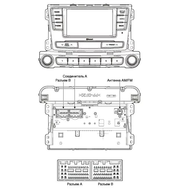 Подключение штатной магнитолы хендай солярис Распиновка разьемов магнитолы - Hyundai Solaris (2G), 1,4 л, 2017 года автозвук 