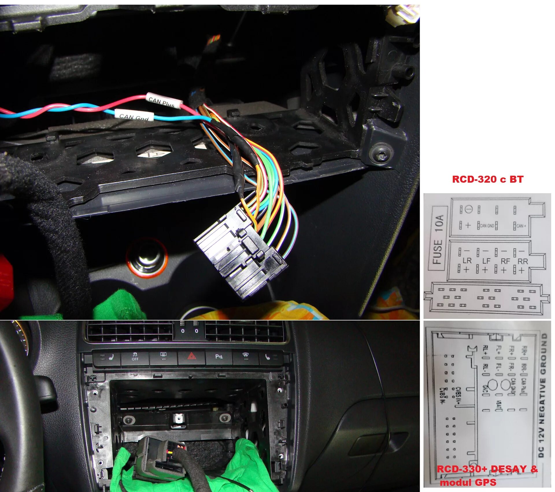 Подключение штатной магнитолы поло седан Внедрение RCD-330 Plus с GPS модулем - Volkswagen Polo Sedan, 1,6 л, 2014 года а