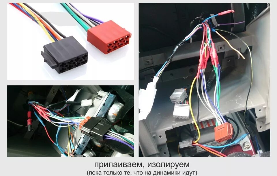 Подключение штатной магнитолы субару Замена штатной магнитолы Форестер SG5. Kenwood GX806EF2 -- Sony XAV 65 - Subaru 