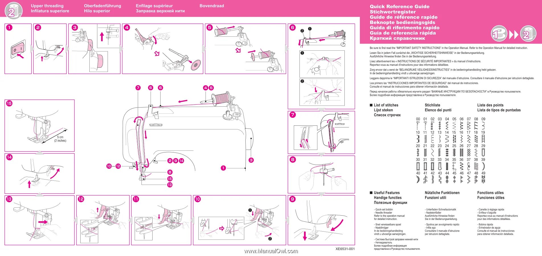 Подключение швейных машин Brother International CE-5500PRW Quick Setup Guide - Multi