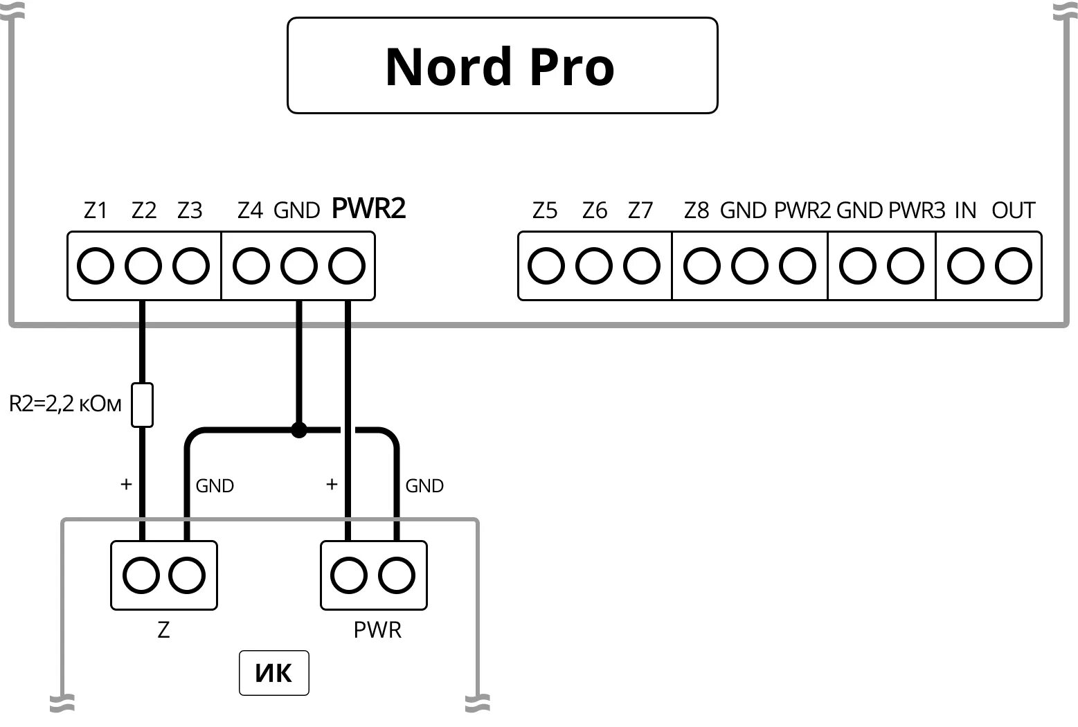 Подключение si 10 Nord Pro: подключение устройств - Техническая поддержка Cи-Норда