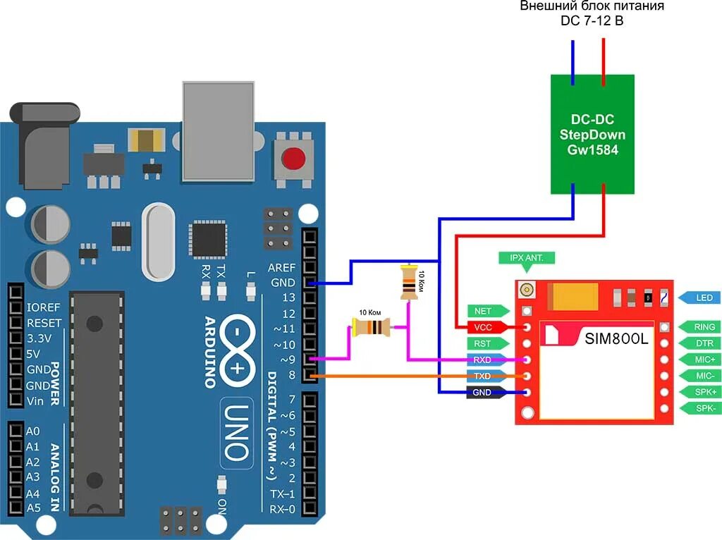 Подключение si 10 Модуль GSM/GPRS SIM800L