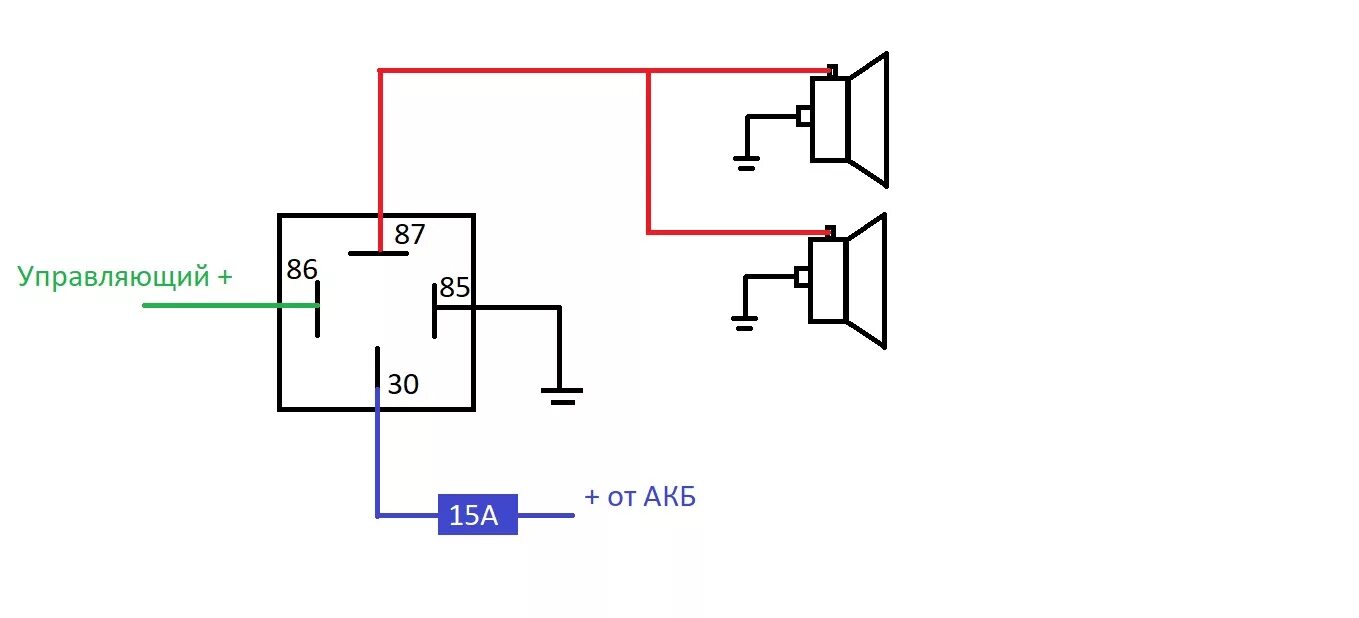 Подключение сигнала автомобиля через реле Схема подключения звуковых сигналов через реле
