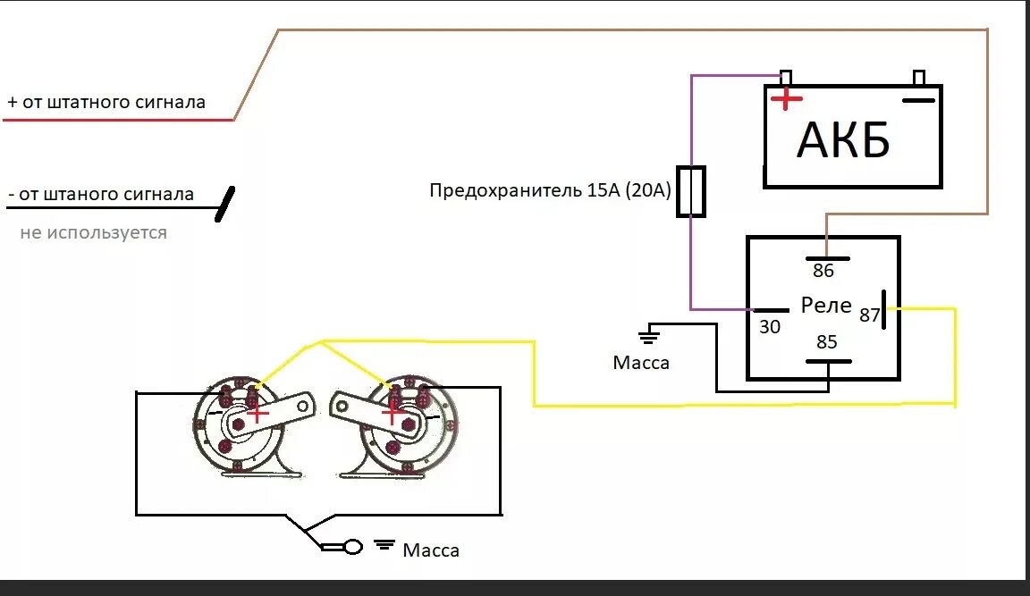 Подключение сигнала через 4 контактное Подключения туманок 2. И установка сигнала. - KIA Ceed (2G), 1,4 л, 2014 года св