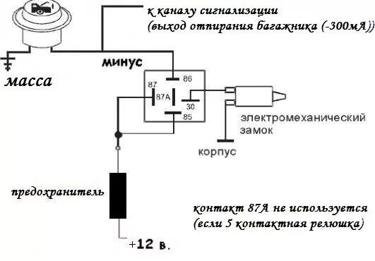 Подключение сигнализации 2110 Установка tomahawk tw-9010(дополнил) - Lada 21102, 1,5 л, 2004 года электроника 