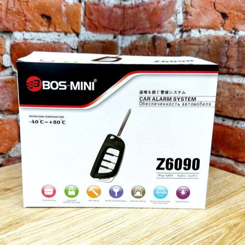 Подключение сигнализации bos mini bos a233pke Купить Охранная система (сигнализация) оптом от 1400 рублей - Union маркетплейс 