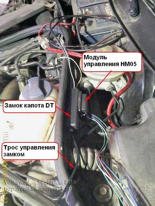 Подключение сигнализации фольксваген пассат б5 Установка сигнализации с автозапуском пассат б5 - автосалон RGCars.ru