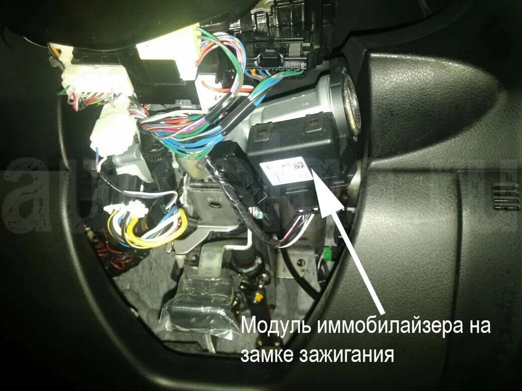 Подключение сигнализации гранд витара Установка сигнализации Pandora DX90B на Suzuki Grand Vitara 2005-2012