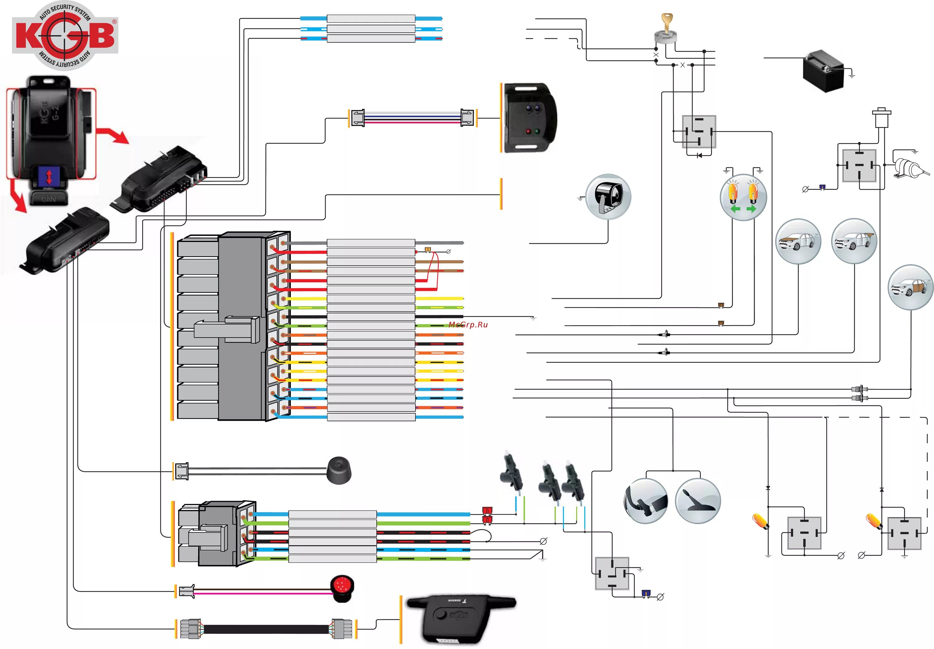 Подключение сигнализации кгб fx7 KGB G-2 Схема установки онлайн