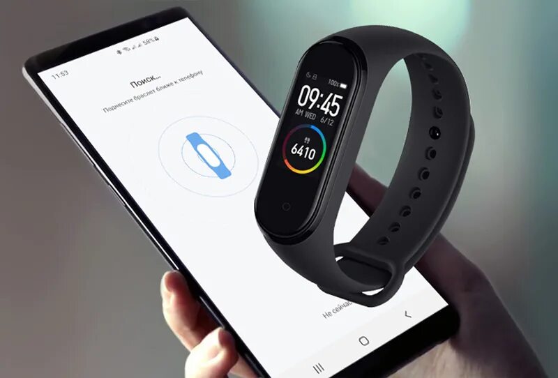 Подключение smart band 8 к телефону Через приложение умные