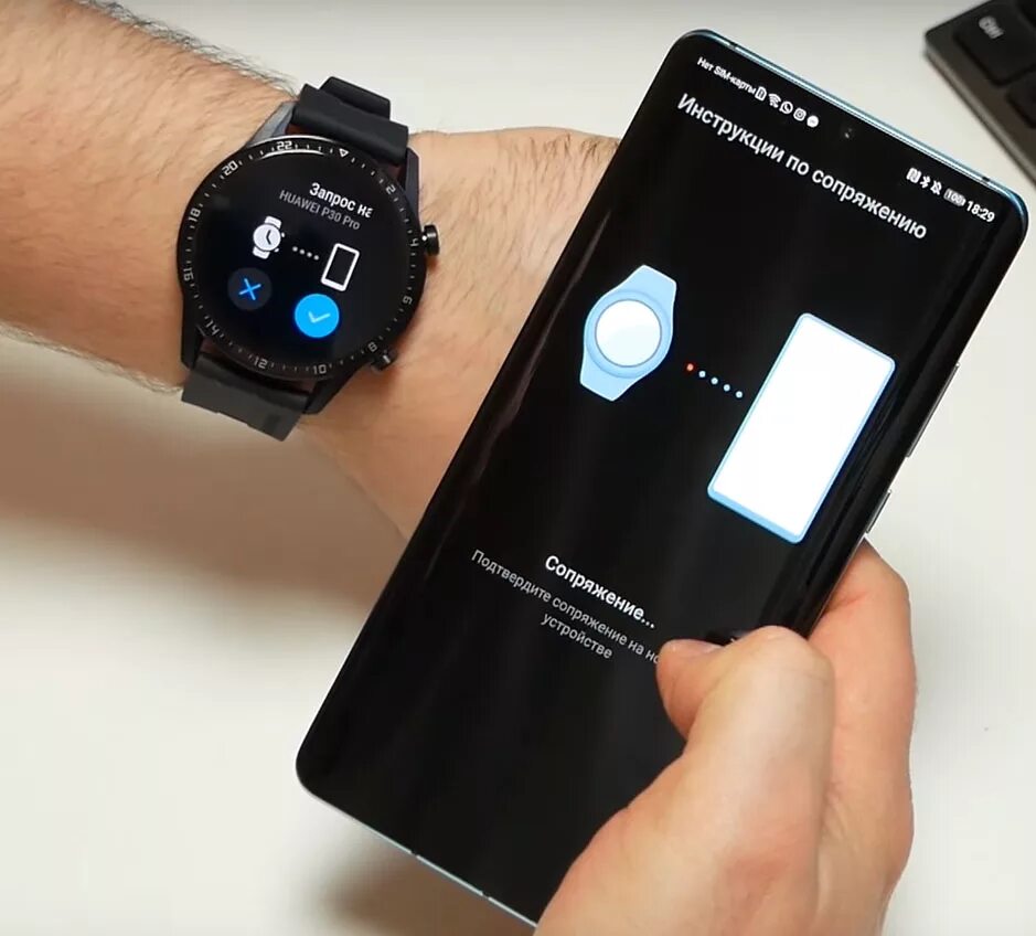 Подключение смарт часов huawei к телефону samsung health huawei watch gt Gran venta - OFF 70