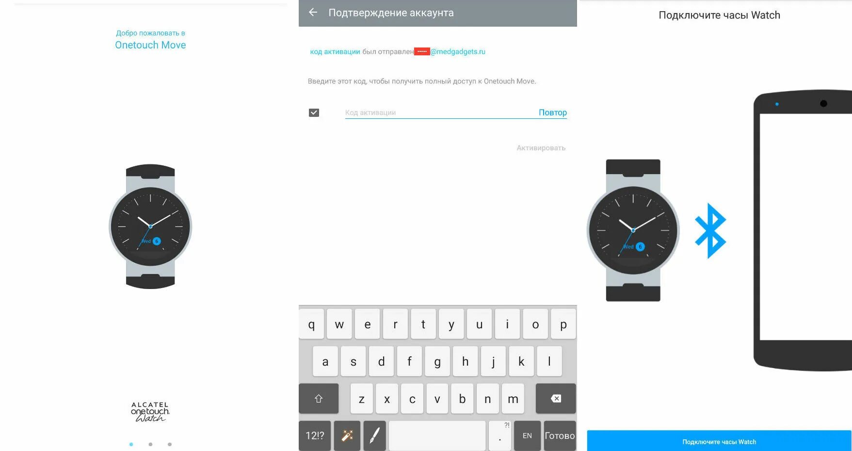 Подключение смарт часов к телефону андроид пошагово Alcatel One Touch - Смарт-часы без Android Wear, первое знакомство / Habr
