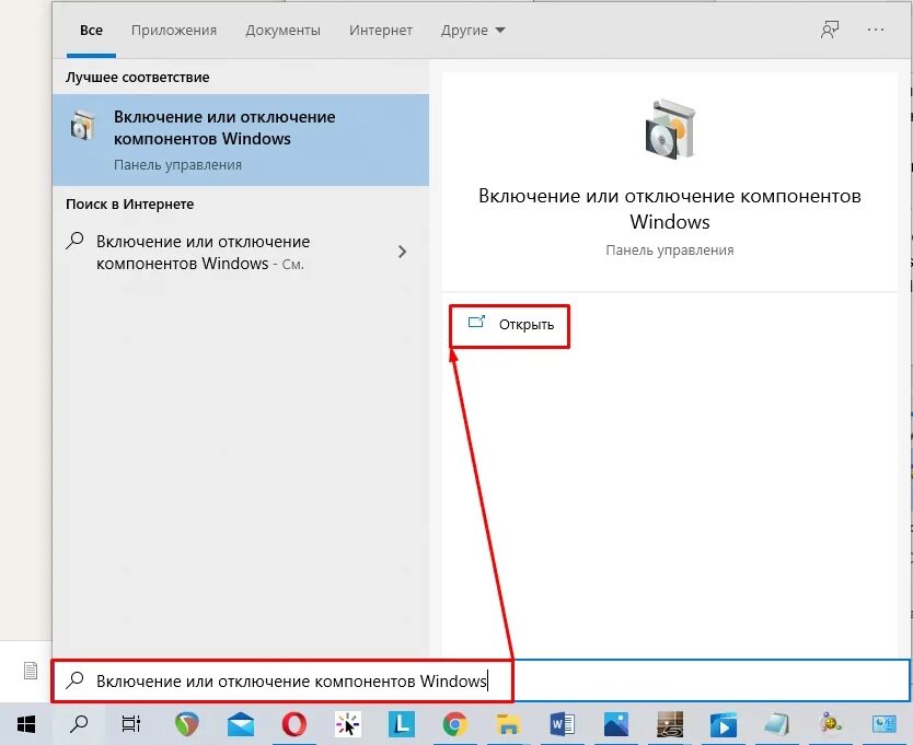 Подключение smb windows 10 Samba windows 10