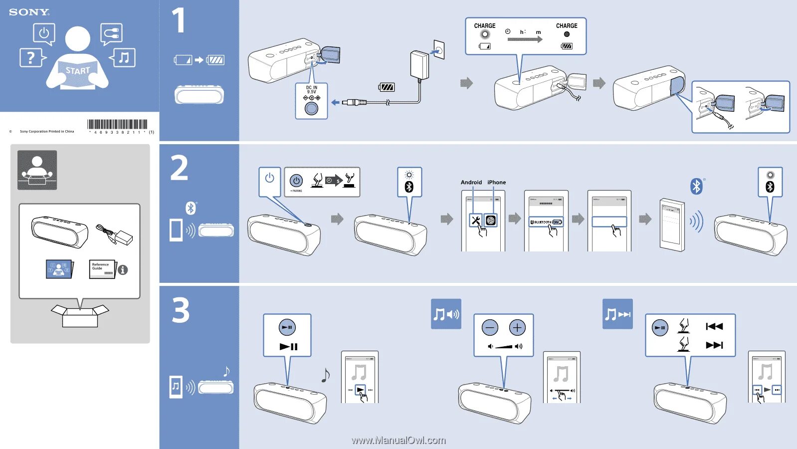 Подключение сони к компьютеру Sony SRS-XB40 Operating Instructions - Page 1