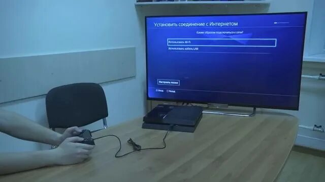 Подключение сони плейстейшен 4 к телевизору Sony PlayStation 4 - открываем, подключаем, запускаем - смотреть видео онлайн от