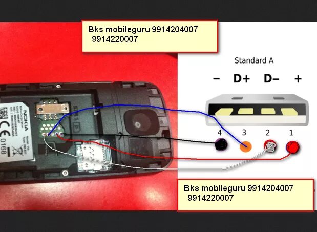 Подключение сотовых телефонов Ответы Mail.ru: как спаять USB кабель на нокиа 1280?