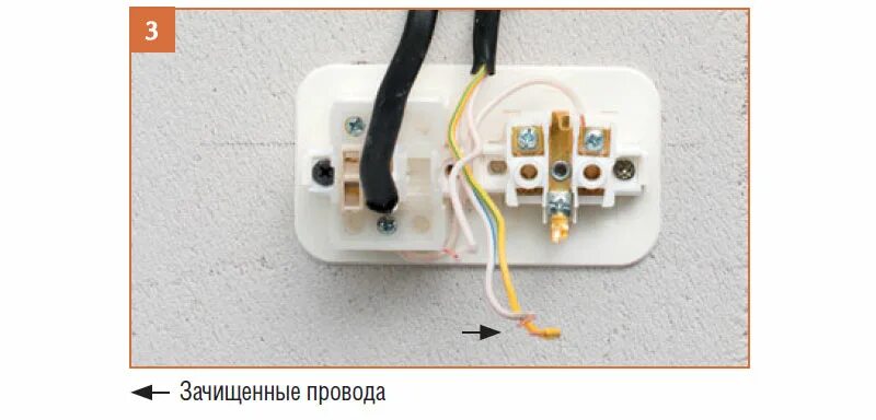 Подключение спаренной розетки Монтаж блока из розетки с выключателем