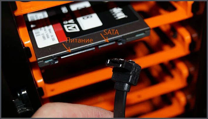 Подключение ssd к компьютеру Как установить SSD remontka.pro