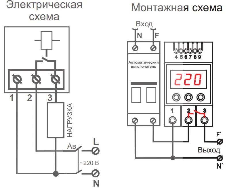 Подключение стабилизатора реле напряжения Реле напряжения через контактор: схема простая, но не для всех СамЭлектрик.ру Дз